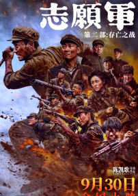 chinese白袜体育生gay